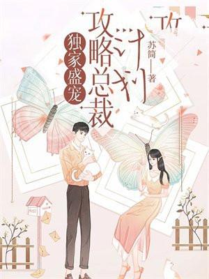 嫡女重生之凰歌免费阅读全文