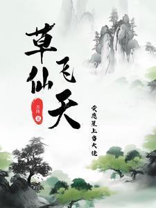 海男之家女人的衣柜笔趣阁