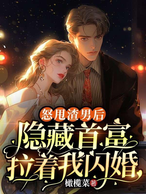 听到儿子哭就异常焦虑
