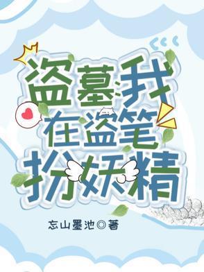 阮冬夏陆瑾宸免费全文阅读
