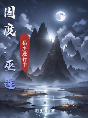2020推荐熬夜看完的