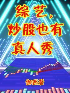 有哪些熬夜也要看完的言情推荐吗?