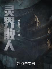 八零别惹糙汉的绿茶小娇妻