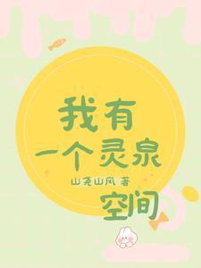 我被娇养了 布偶