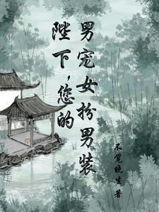 乖乖