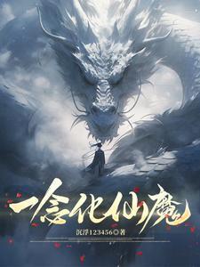 星穹铁道凯文的开拓之旅 时弦时不闲