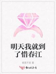 星穹铁道凯文的开拓之旅