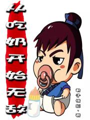 嫡女重生之凰倾天下作者桑葚酒