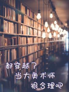 神州奇侠正传全四册