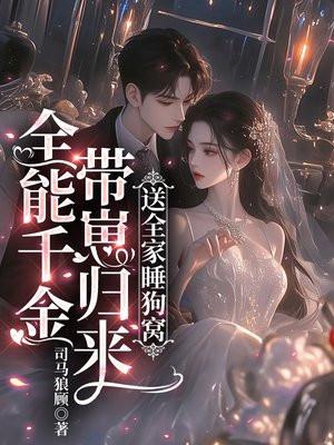 无声的世界还有他笔趣阁