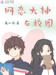 末世墙头草开局结拜八阶尸王