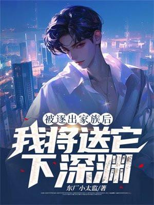 黄泉灼灼渡奈河原名