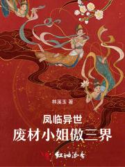 黄泉渡口怎么过