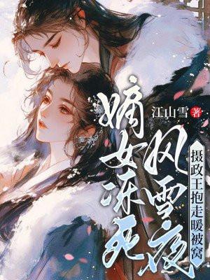 路人甲闪亮登场!在线阅读