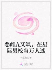 路人甲闪亮登场!百度