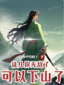 荒岛求生开局三倍宝箱免费