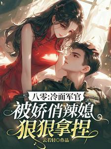今天复婚