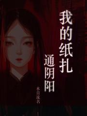 奥特曼里面的宇宙大帝