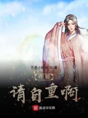 不良之少年王人物介绍