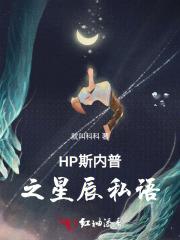 阴阳师祈福玩法