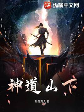 逆行爱免费阅读