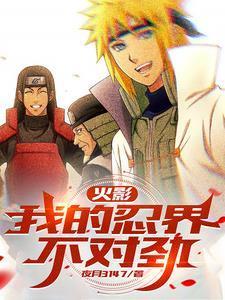 单行道逆行爱梦筱二