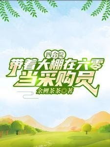 单行道逆行爱全文完结