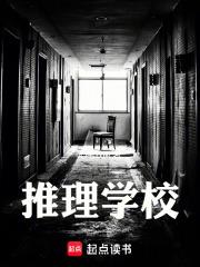 士兵突击马小帅的扮演者