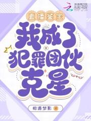 第一次做人简谱