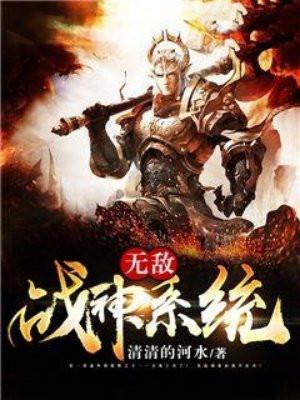爱情公寓之情圣