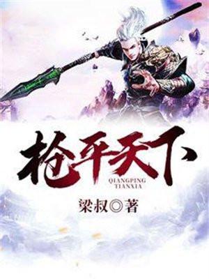 综影视为她