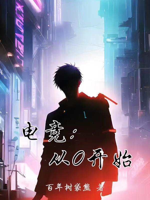 综影视为你