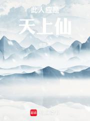 万界召唤之神话帝皇最新章节