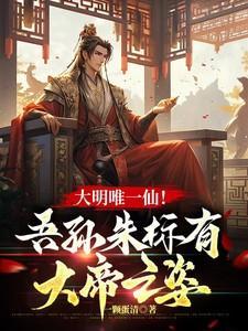 神鬼人作者