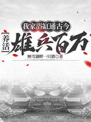 时光不听话笔趣阁