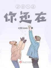 神豪恋爱十倍返现全文免费阅读