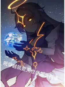 千岁爷你有喜了完整版大结局