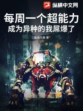 穿成炮灰后主角被我