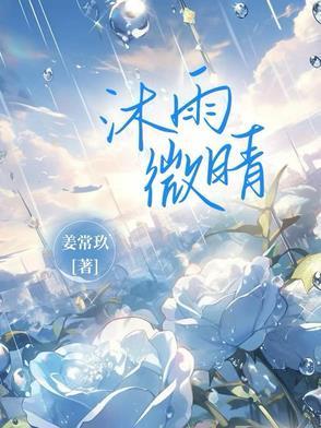 我黑化了