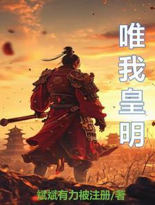 徒儿想抱大腿流光云彩