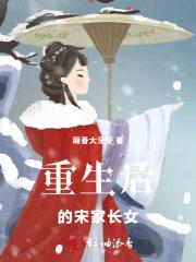 徒儿想抱大腿