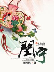 剑道丹帝最新章节更新时间