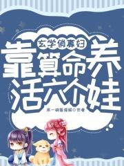 重生1988投资