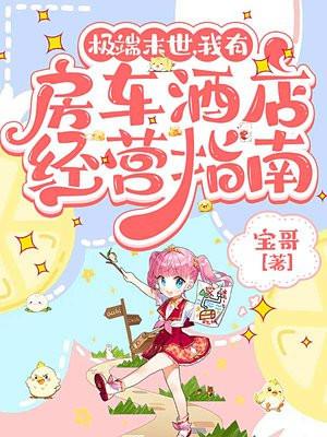 罗兰花语是什么