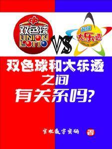 情甘意顾真