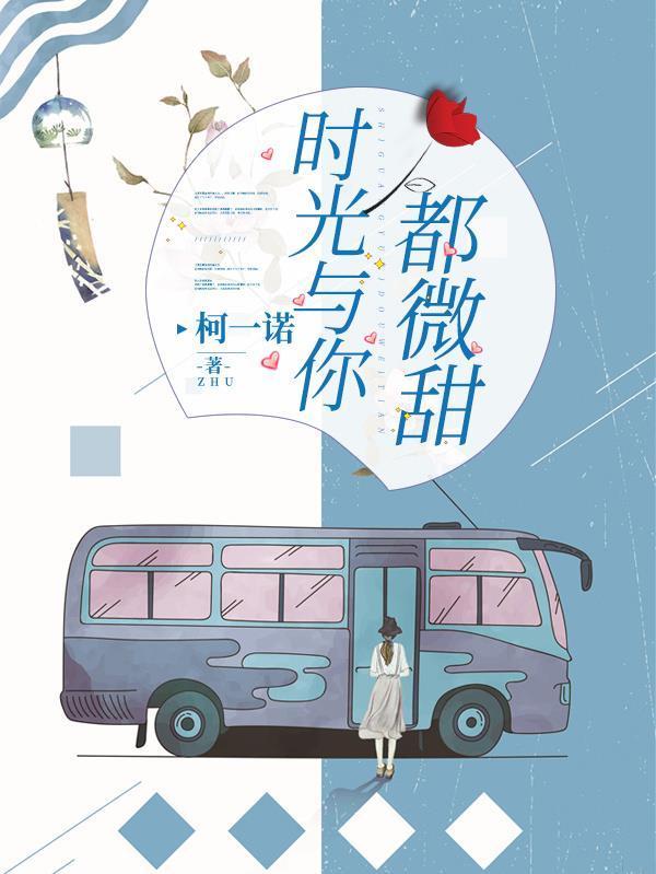 陆舟是谁