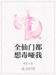 陆舟的女朋友