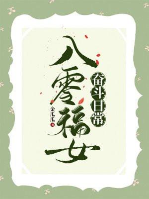 星月笔记