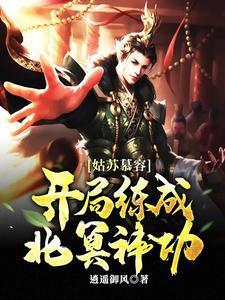 港片从神级选择开始称霸港岛