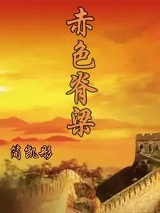 从港片开始制霸